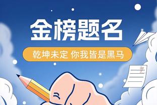 江南app官方网站入口网址